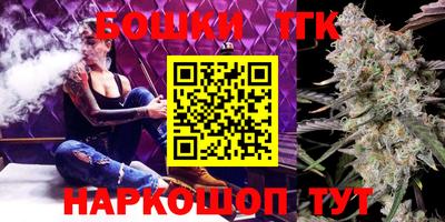 прущая мука Жуковский