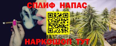 COCAINE Заволжье