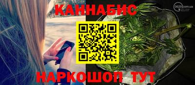прущая мука Жуковский