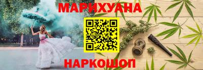 прущая мука Жуковский