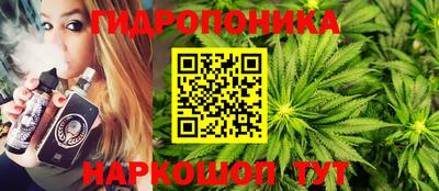 COCAINE Заволжье