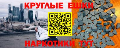 COCAINE Заволжье