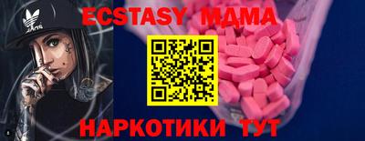 COCAINE Заволжье