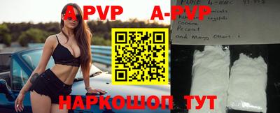 тгк Заводоуковск