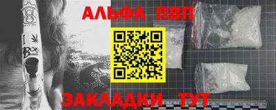 прущая мука Жуковский