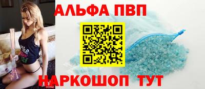 COCAINE Заволжье
