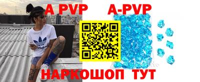 прущая мука Жуковский