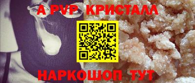 прущая мука Жуковский