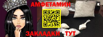 COCAINE Заволжье