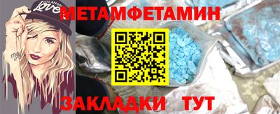 COCAINE Заволжье