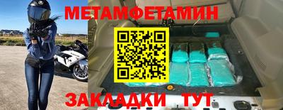 прущая мука Жуковский