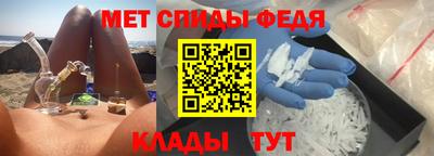 тгк Заводоуковск