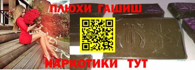 прущая мука Жуковский