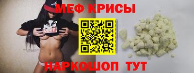 тгк Заводоуковск