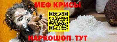 тгк Заводоуковск