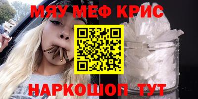 прущая мука Жуковский