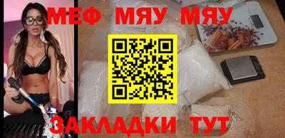 прущая мука Жуковский