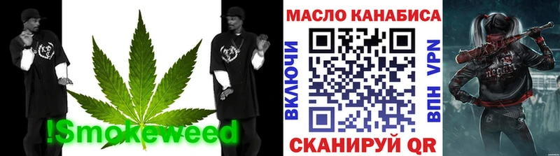 ТГК вейп с тгк  закладки  Людиново 